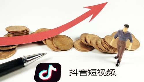 抖音星图达人西瓜传播任务开通指南（从零开始）