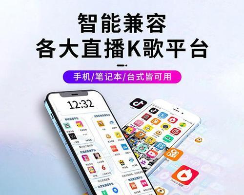 抖音娱乐主播的内容创作（探究抖音娱乐主播的创作方式及其影响因素）