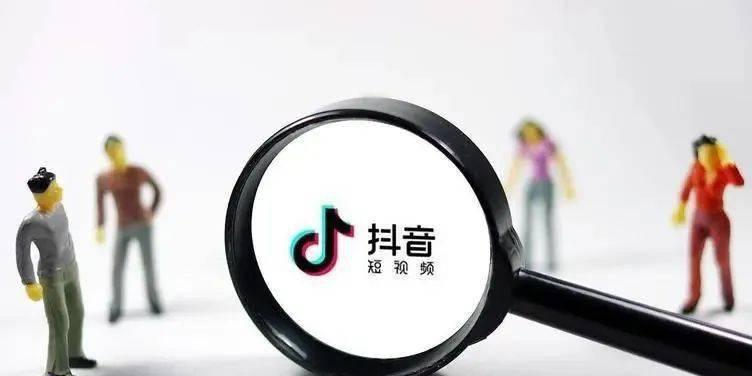 如何注销抖音账号（详细教程及注意事项）