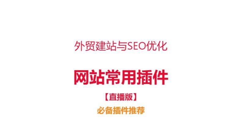 如何解决企业网站无询盘问题（15种提高企业网站询盘量的方法）