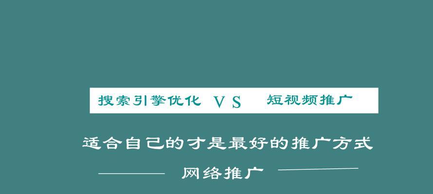 网站策划运营中需注意的问题（打造一个成功的网站需要避免这些陷阱）