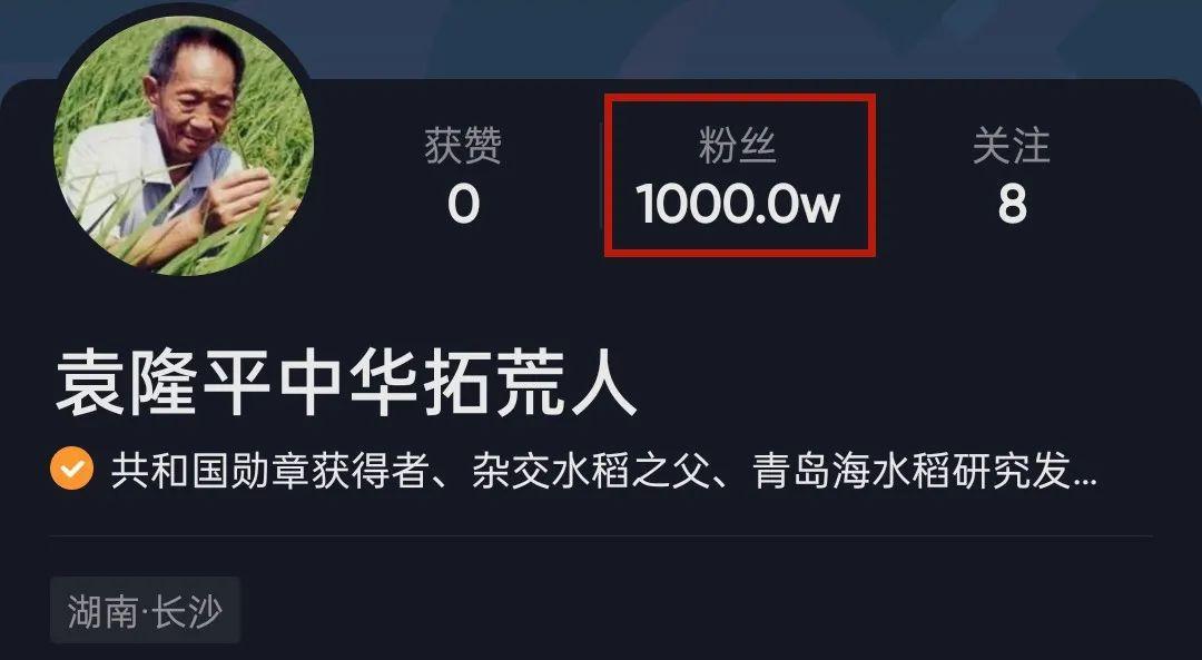 如何快速突破1000粉丝（抖音粉丝增长的技巧与实战经验）