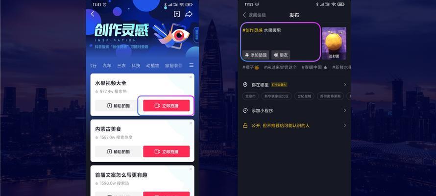 抖音开通橱窗500元，可以退吗（退货政策）