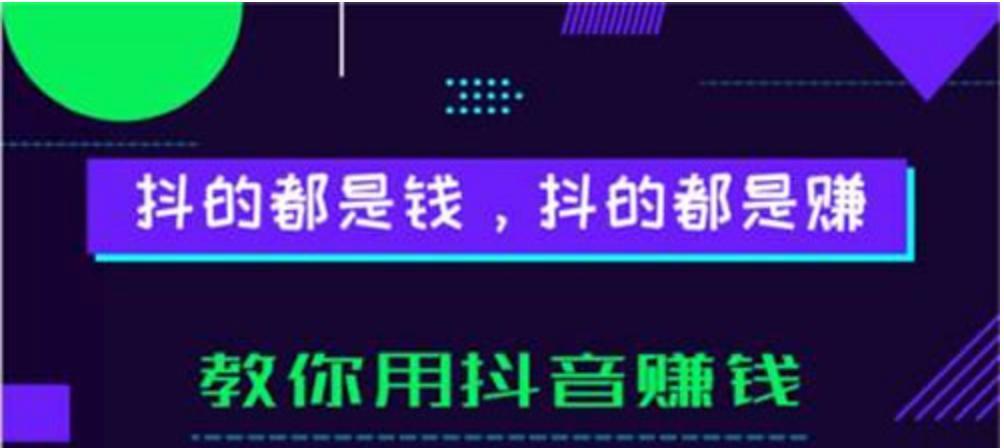 如何在抖音中设置权限，保护个人信息安全（设置抖音权限）