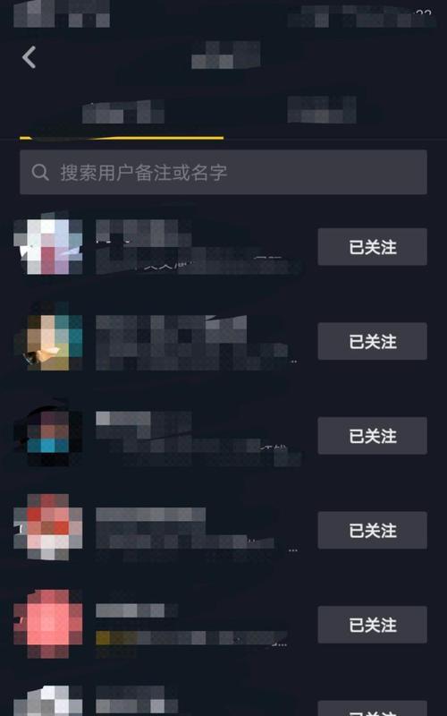 抖音罗盘怎么看直播数据（教你如何分析直播数据）