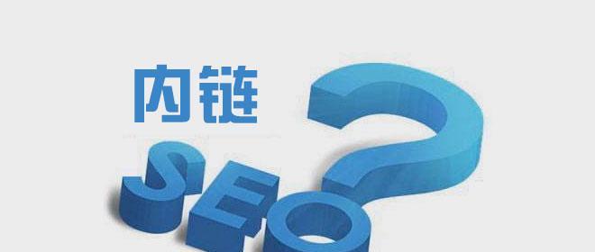 SEO优化技巧过时了，你还在用吗（现在需要掌握的SEO优化技巧是什么）