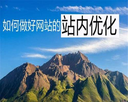 正规SEO外包公司价格分析（市场价为主）