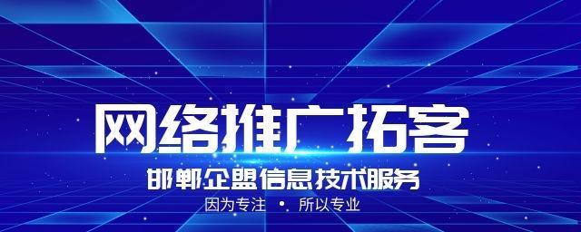 制作门户网站非常简单（从入门到精通）