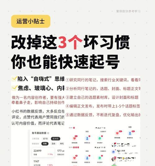 小红书直营店——让你的购物更方便