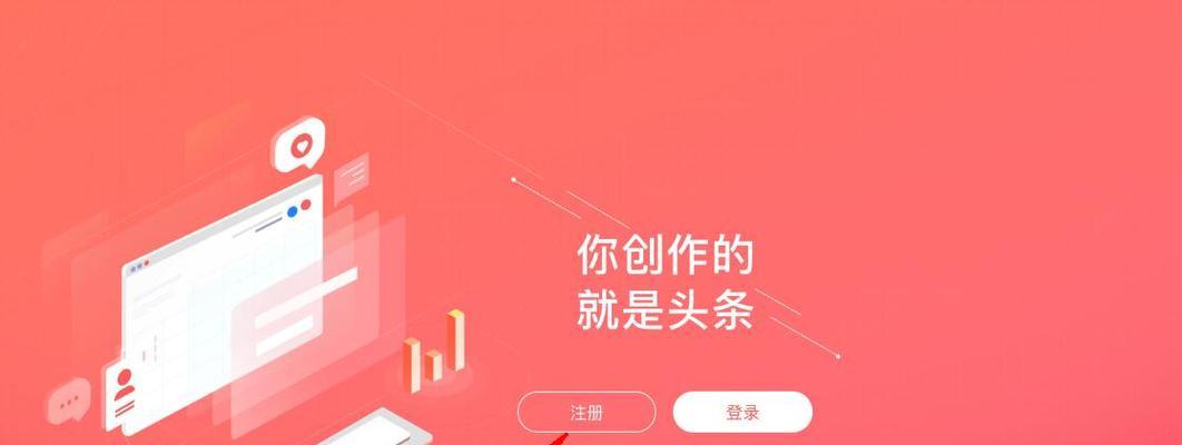 新手如何用短视频打造独特且吸引人的内容（学习拍摄）