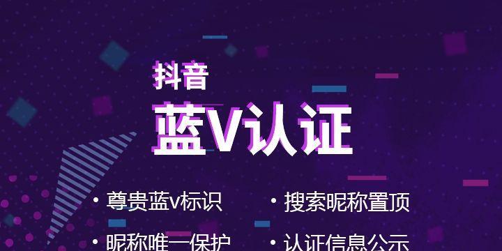 快手免费推广攻略（如何免费提升快手作品曝光率）