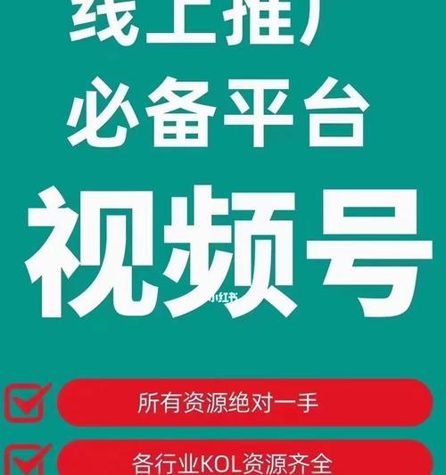 如何快速找到自媒体平台注册入口（小白必备）