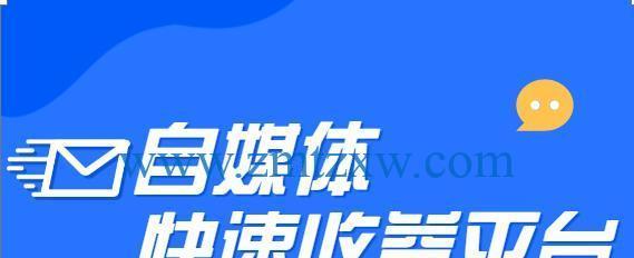 抖音平台投诉与解决（为何需要12315投诉平台）