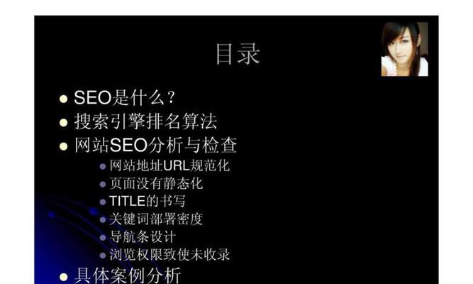 SEM投放前的准备工作（提高投放效果的8个关键步骤）