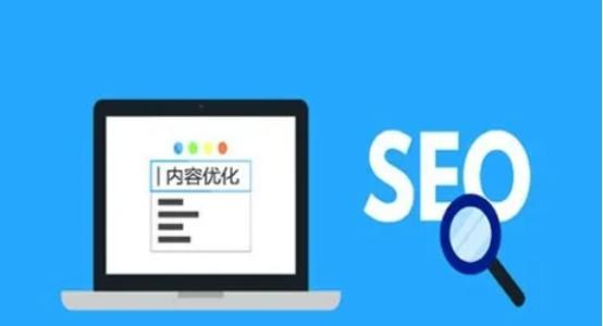 百度SEO排名优化方法（提高网站排名的实用技巧）