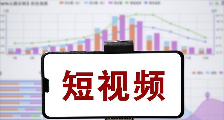 抖音遭举报后果惨重（举报抖音成为重灾区）