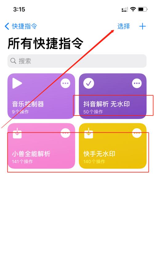 快手0元寄样品，是否需要寄回（了解快手0元寄样品的规则和注意事项）