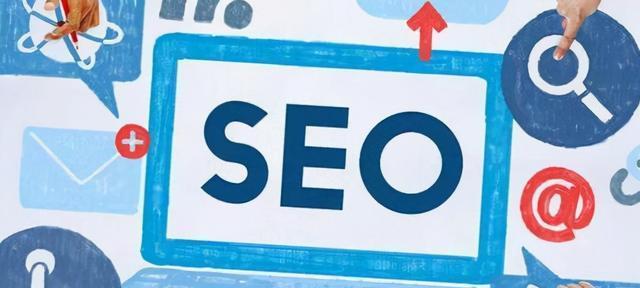 如何优化SEO（通过5个方式和4个技巧）