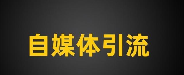 揭秘快手假一赔九真相（快手假一赔九是否可信）