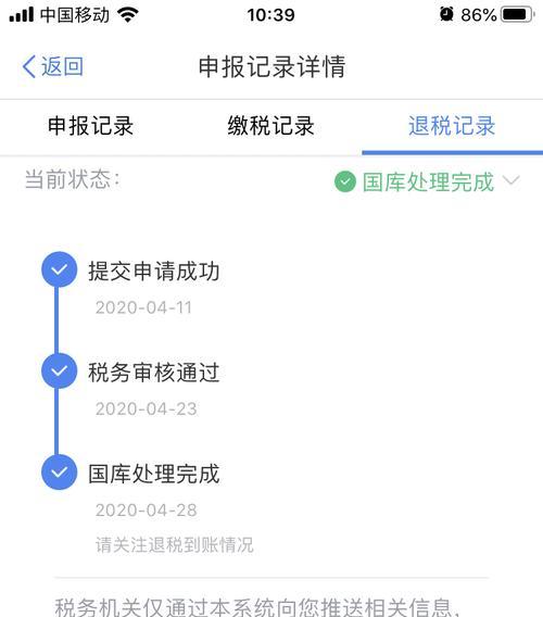 快手机器审核作品，实现内容净化（从技术与管理两方面解析快手的审核机制）