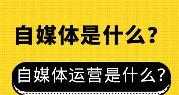 了解快手投放金额，优化营销策略（快手投放金额的影响因素和计算方法）