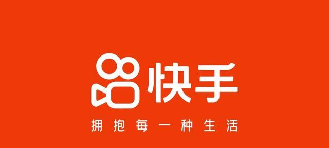 如何在快手小店设置优惠价（快手小店价格修改教程及注意事项）