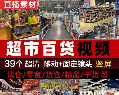 快手小店新人一元购优惠券领取攻略（快手小店新人一元购优惠券领取详解）