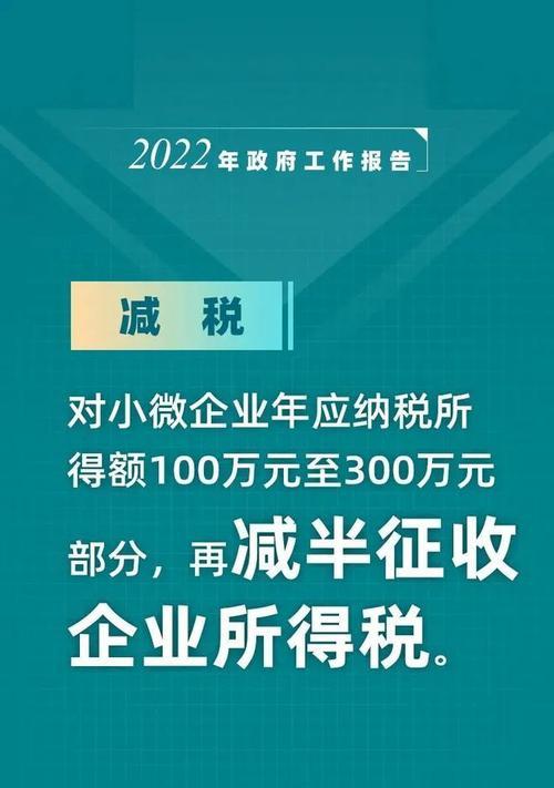 快手小店如何上传营业执照（详细教程及注意事项）