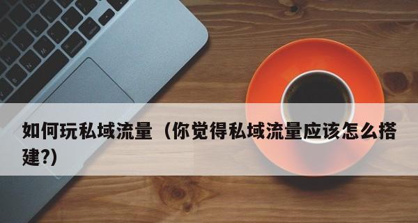 快手新增小店学规减分实施细则（规范经营）