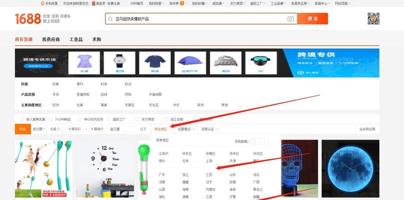 快手选品中心选完可以卖吗（选品中心的重要性及如何做好产品选品）