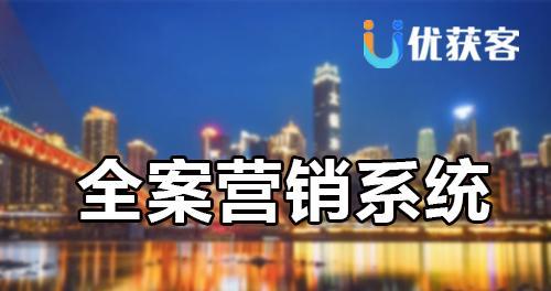 探讨0页面自定义设置对SEO优化的影响（如何优化0页面自定义设置）