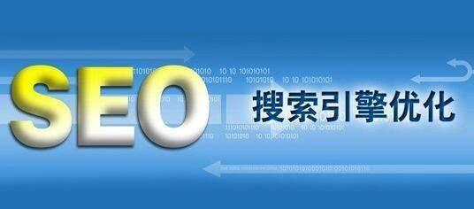 如何轻松批量查询排名（教你用几个工具快速了解自己的网站排名情况）