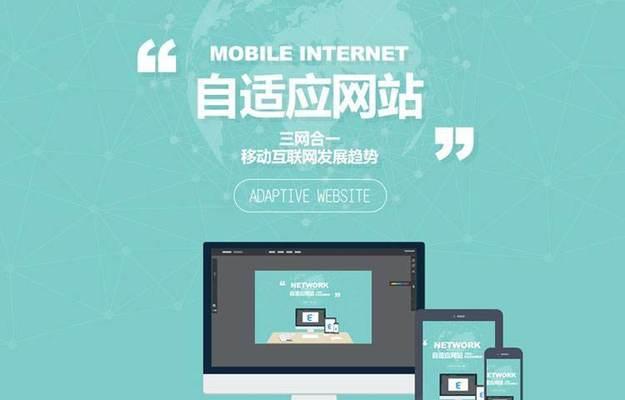 如何提高用户对你的网站品牌的信任度（通过以下方法）