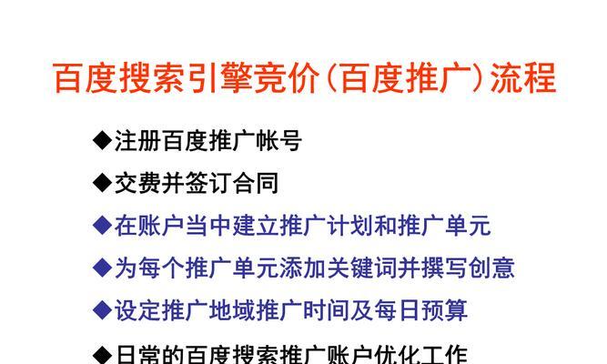 如何在互联网时代赢得用户的信任（建立信任的关键因素和实践方法）