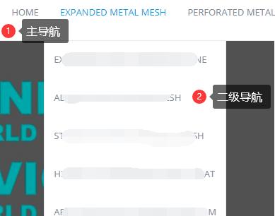 优化网站导航系统，提升用户体验（如何设计一款高效的网站导航系统）