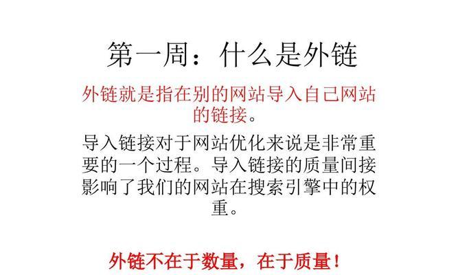 探讨人工智能在医疗领域的应用现状（AI技术成为医疗行业发展的新动力）