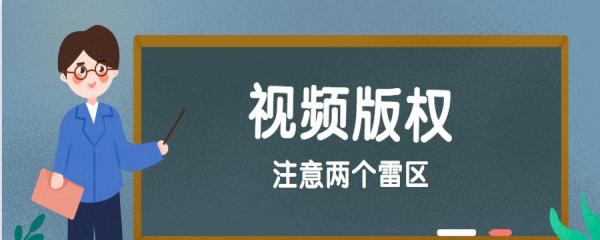 影视剪辑视频教程——打造专业级电影剪辑技能（从基础到高阶）