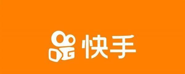 快手小店新人优惠券怎么领取（一步步教你领取快手小店新人优惠券）