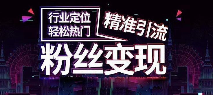 抖音50万播放量收入多少？揭秘抖音博主的收益来源！