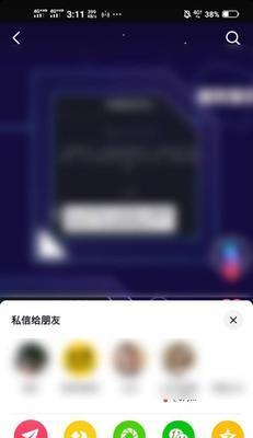 抖音游戏推广收益，一场数字游戏（从计费方式到平台规则）