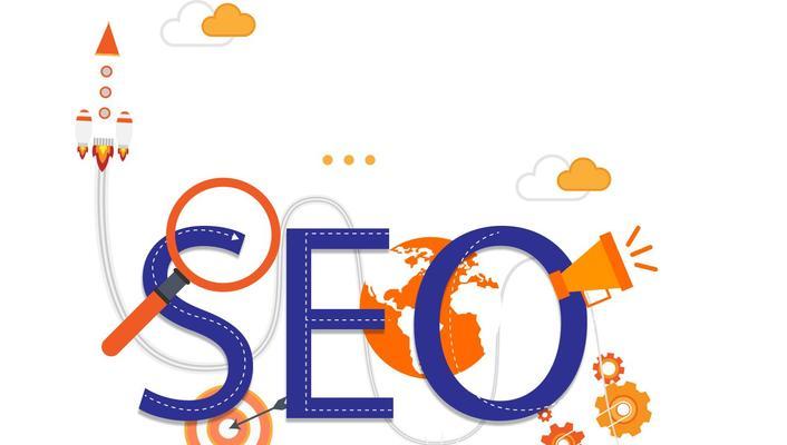 从头到尾，教你如何优化SEO（学会优化SEO）