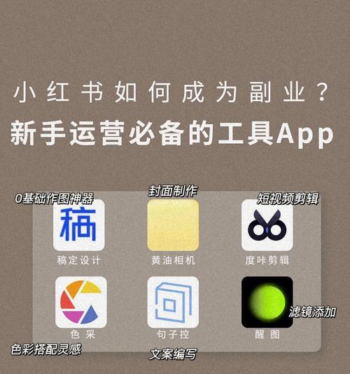 自媒体博主不交税可以吗？税务合规的必要性是什么？