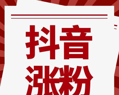 快手和抖音同时发布相同内容会影响流量吗？