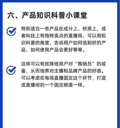 微信视频号直播需要满足哪些条件？如何开通直播功能？