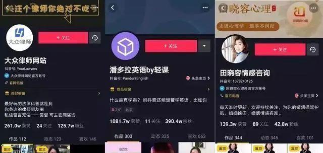 快手小店新增学规减分实施细则是什么？如何应对新规则？