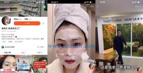 快手电商客服工作台功能是什么？如何提高工作效率？