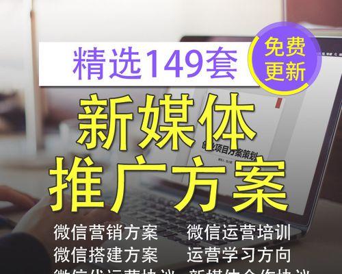 做自媒体一般做几个账号？多账号运营的利弊是什么？