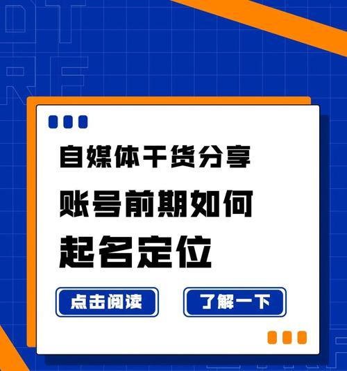 小红书个人店铺开通需要费用吗？具体费用是多少？