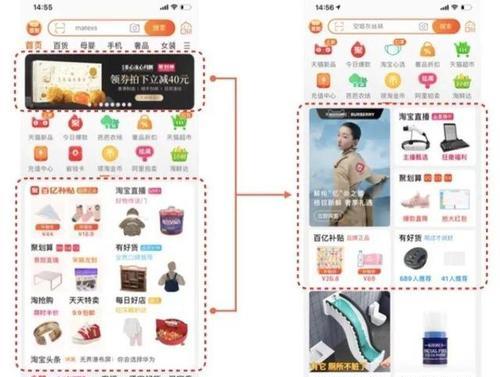 抖音商品详情页怎么写？如何优化提升转化率？