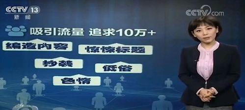 百家号创作者怎么分发文章？分发流程和常见问题解答？